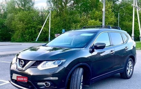 Nissan X-Trail, 2017 год, 1 859 000 рублей, 1 фотография