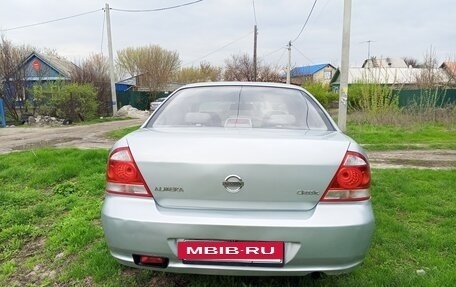 Nissan Almera Classic, 2006 год, 410 000 рублей, 6 фотография