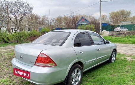 Nissan Almera Classic, 2006 год, 410 000 рублей, 11 фотография
