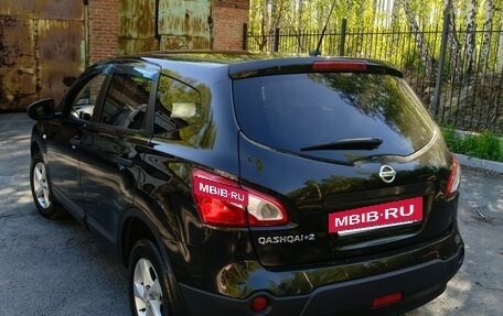 Nissan Qashqai+2 I, 2013 год, 1 250 000 рублей, 12 фотография