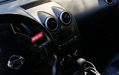 Nissan Qashqai+2 I, 2013 год, 1 250 000 рублей, 29 фотография