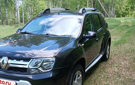 Renault Duster I рестайлинг, 2015 год, 1 245 000 рублей, 2 фотография