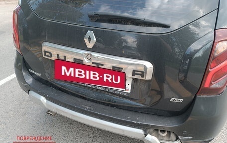Renault Duster I рестайлинг, 2015 год, 1 245 000 рублей, 12 фотография