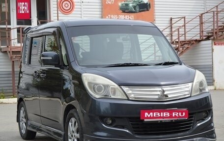 Mitsubishi Delica D:2 I, 2013 год, 600 000 рублей, 2 фотография
