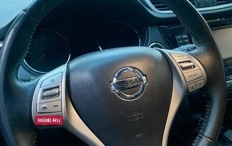 Nissan X-Trail, 2017 год, 1 859 000 рублей, 19 фотография