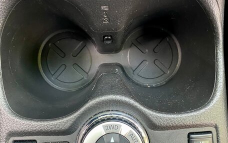 Nissan X-Trail, 2017 год, 1 859 000 рублей, 25 фотография