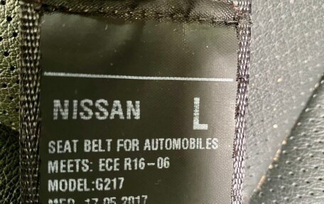 Nissan X-Trail, 2017 год, 1 859 000 рублей, 30 фотография