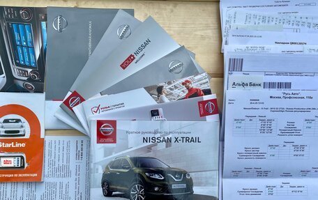 Nissan X-Trail, 2017 год, 1 859 000 рублей, 35 фотография
