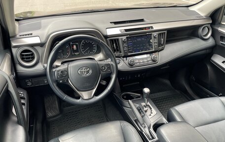 Toyota RAV4, 2017 год, 2 785 000 рублей, 8 фотография