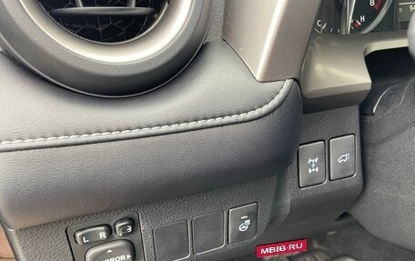 Toyota RAV4, 2017 год, 2 785 000 рублей, 11 фотография