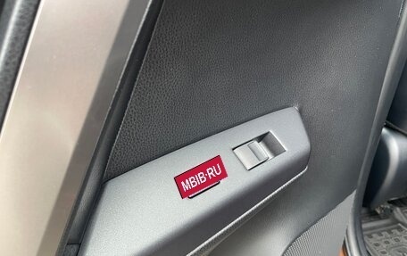 Toyota RAV4, 2017 год, 2 785 000 рублей, 13 фотография