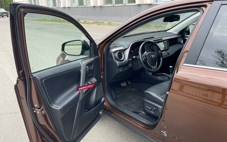 Toyota RAV4, 2017 год, 2 785 000 рублей, 14 фотография