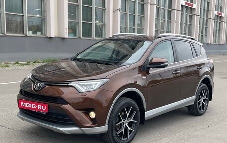 Toyota RAV4, 2017 год, 2 785 000 рублей, 2 фотография