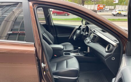 Toyota RAV4, 2017 год, 2 785 000 рублей, 19 фотография