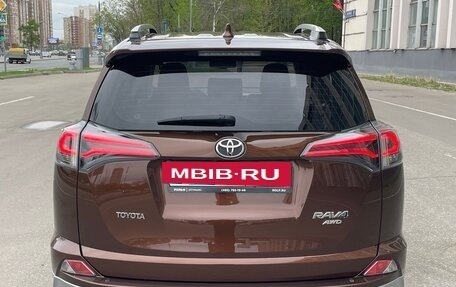 Toyota RAV4, 2017 год, 2 785 000 рублей, 28 фотография