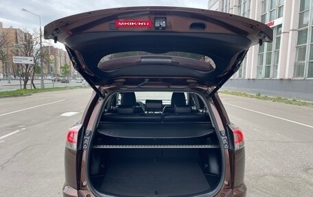 Toyota RAV4, 2017 год, 2 785 000 рублей, 29 фотография