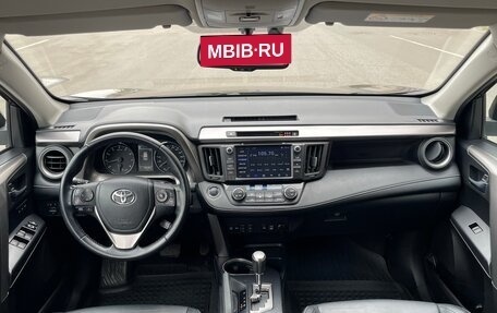 Toyota RAV4, 2017 год, 2 785 000 рублей, 23 фотография