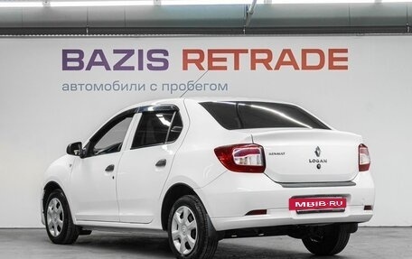 Renault Logan II, 2015 год, 600 000 рублей, 8 фотография