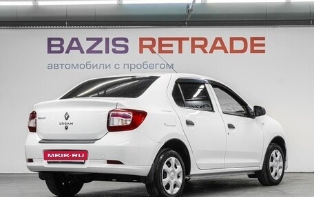 Renault Logan II, 2015 год, 600 000 рублей, 6 фотография