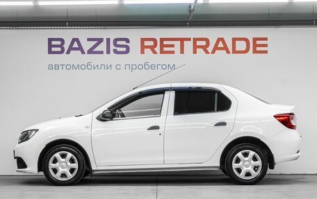 Renault Logan II, 2015 год, 600 000 рублей, 9 фотография
