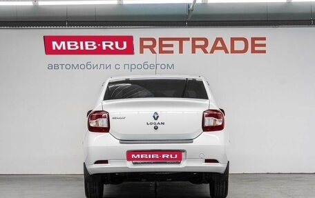 Renault Logan II, 2015 год, 600 000 рублей, 7 фотография