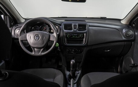 Renault Logan II, 2015 год, 600 000 рублей, 16 фотография