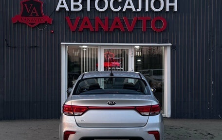 KIA Rio IV, 2019 год, 1 450 000 рублей, 7 фотография