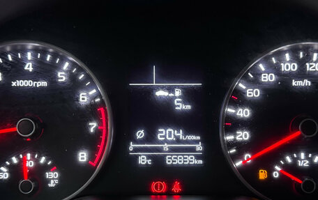 KIA Rio IV, 2019 год, 1 450 000 рублей, 15 фотография