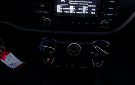 KIA Rio IV, 2019 год, 1 450 000 рублей, 17 фотография