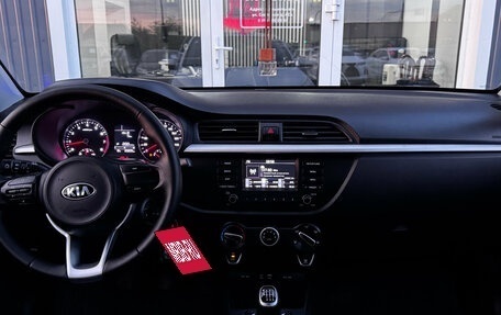KIA Rio IV, 2019 год, 1 450 000 рублей, 13 фотография