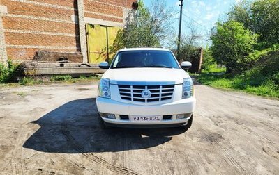 Cadillac Escalade III, 2007 год, 1 330 000 рублей, 1 фотография