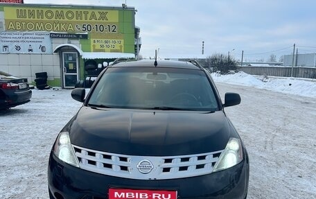 Nissan Murano, 2006 год, 900 000 рублей, 1 фотография