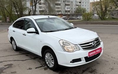 Nissan Almera, 2016 год, 380 000 рублей, 1 фотография