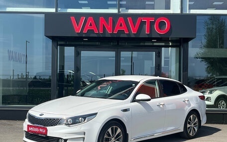 KIA Optima IV, 2018 год, 2 150 000 рублей, 1 фотография