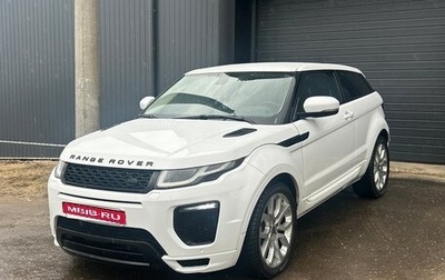 Land Rover Range Rover Evoque I, 2011 год, 1 900 000 рублей, 1 фотография