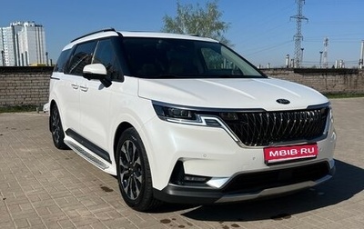 KIA Carnival, 2020 год, 4 350 000 рублей, 1 фотография