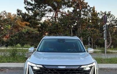 Geely Atlas, 2024 год, 3 350 000 рублей, 1 фотография