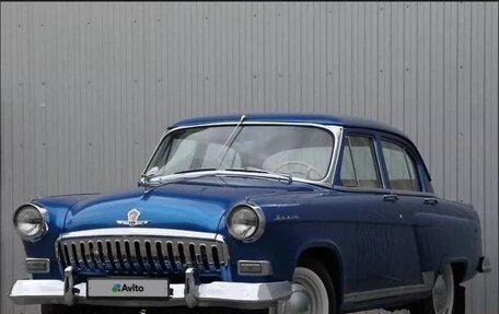 ГАЗ 21 «Волга», 1959 год, 2 999 000 рублей, 1 фотография