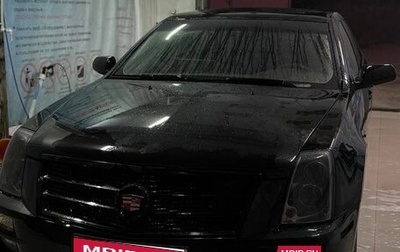 Cadillac STS I рестайлинг, 2006 год, 639 000 рублей, 1 фотография