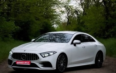 Mercedes-Benz CLS, 2021 год, 8 630 000 рублей, 1 фотография