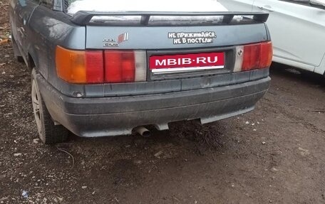 Audi 80, 1989 год, 150 000 рублей, 1 фотография