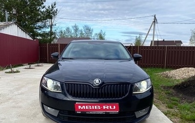 Skoda Octavia, 2017 год, 1 890 000 рублей, 1 фотография
