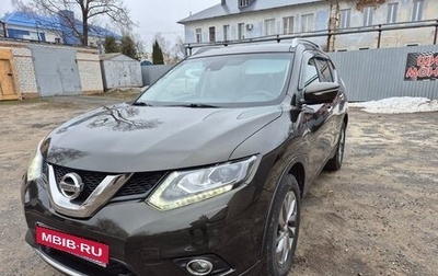Nissan X-Trail, 2014 год, 1 895 000 рублей, 1 фотография
