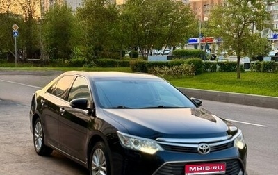 Toyota Camry, 2014 год, 1 875 000 рублей, 1 фотография
