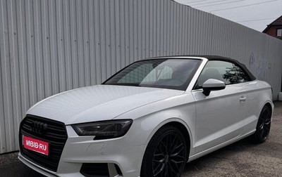 Audi A3, 2016 год, 2 200 000 рублей, 1 фотография
