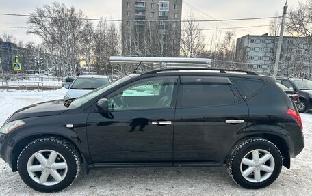 Nissan Murano, 2006 год, 900 000 рублей, 3 фотография