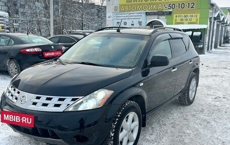 Nissan Murano, 2006 год, 900 000 рублей, 2 фотография