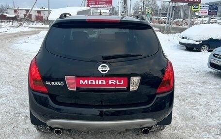 Nissan Murano, 2006 год, 900 000 рублей, 4 фотография