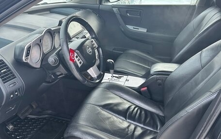 Nissan Murano, 2006 год, 900 000 рублей, 8 фотография