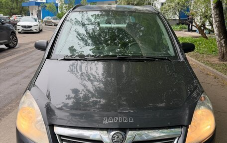 Opel Zafira B, 2008 год, 298 000 рублей, 3 фотография